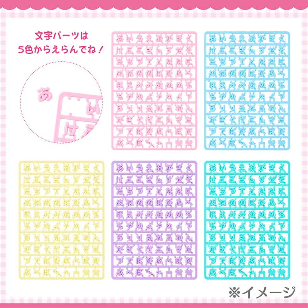 SANRIO Heart Ring Keychain My Melody- Japan Figure Store - #1 Bring To You The Best Japanese Goods