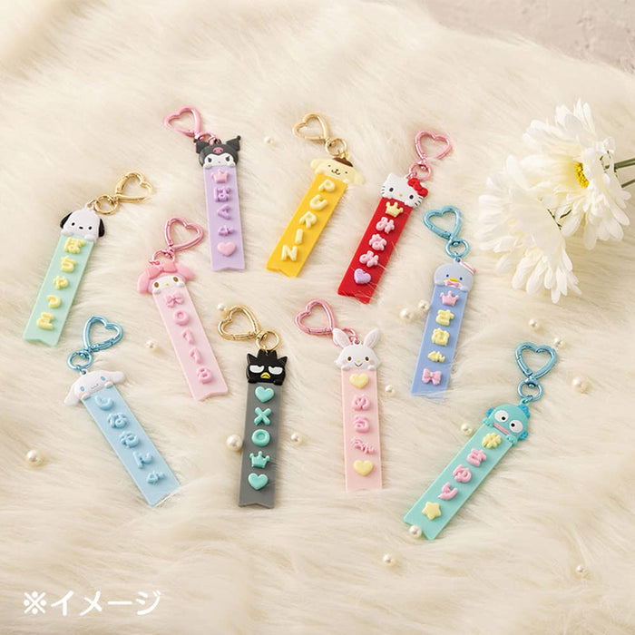 Sanrio My Melody Custom Charm Tag Maipachirun - 289841- Japan Figure Store - #1 Bring To You The Best Japanese Goods
