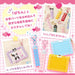 Sanrio My Melody Custom Charm Tag Maipachirun - 289841- Japan Figure Store - #1 Bring To You The Best Japanese Goods