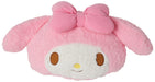 Sanrio My Melody Face Cushion S- Japan Figure Store - #1 Bring To You The Best Japanese Goods