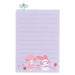 Sanrio My Melody Friends Memo 469360- Japan Figure Store - #1 Bring To You The Best Japanese Goods
