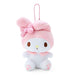 Sanrio My Melody Mascot Holder Japan 054861- Japan Figure Store - #1 Bring To You The Best Japanese Goods