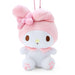 Sanrio My Melody Mascot Holder Japan 054861- Japan Figure Store - #1 Bring To You The Best Japanese Goods