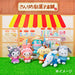 Sanrio My Melody Mascot Holder (Sanrio Dagashi Honpo) - Place To Buy Japanese Plush Toy- Japan Figure Store - #1 Bring To You The Best Japanese Goods