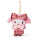 Sanrio My Melody Mascot Holder Winter Dress 474401- Japan Figure Store - #1 Bring To You The Best Japanese Goods