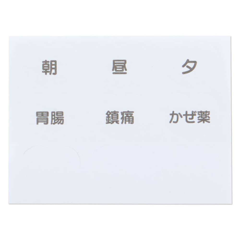 SANRIO Medicine Pouch My Melody- Japan Figure Store - #1 Bring To You The Best Japanese Goods