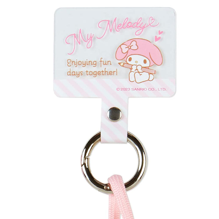 Sanrio My Melody Fashionable Shoulder Strap 856312- Japan Figure Store - #1 Bring To You The Best Japanese Goods