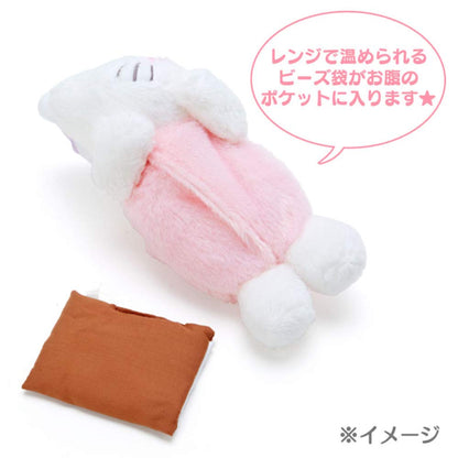 Sanrio My Melody Hot Warmer S- Japan Figure Store - #1 Bring To You The Best Japanese Goods