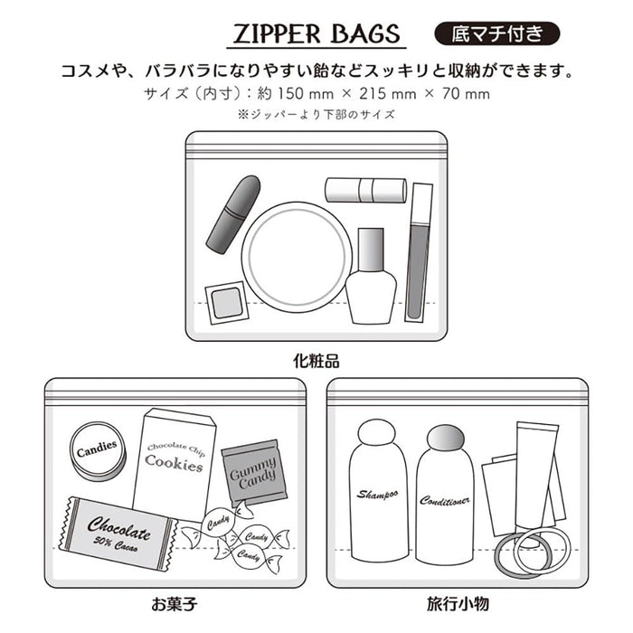 Sanrio My Melody Japan Zipper Bag 768464- Japan Figure Store - #1 Bring To You The Best Japanese Goods
