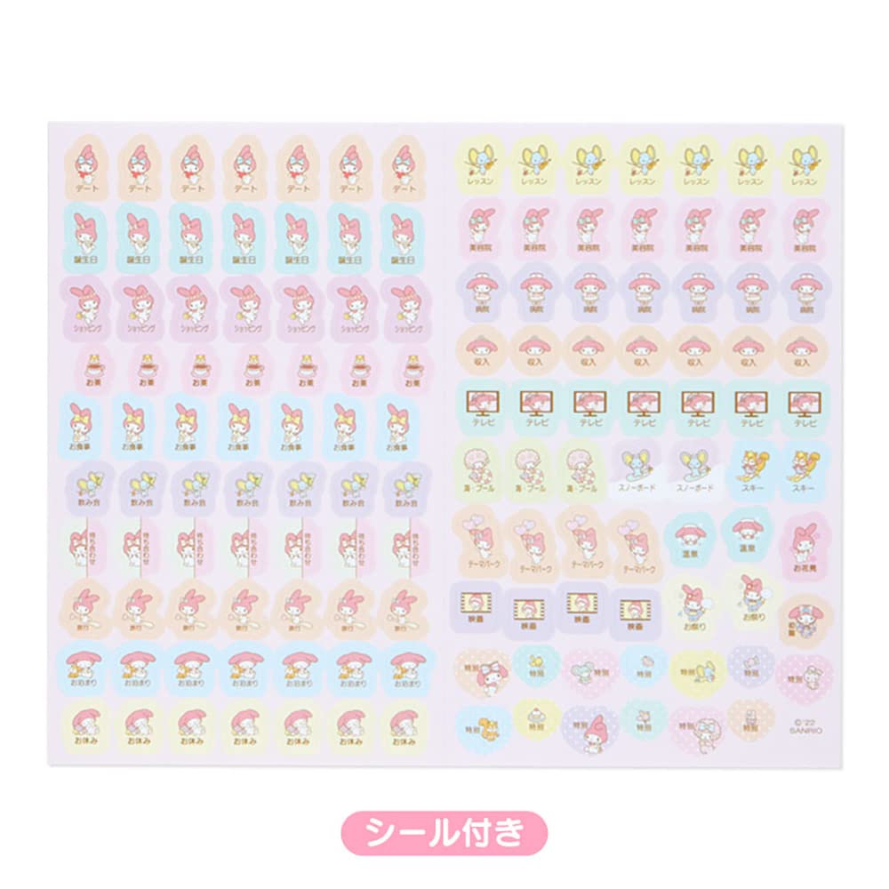 SANRIO B6 Diary 2023 Block Type My Melody- Japan Figure Store - #1 Bring To You The Best Japanese Goods