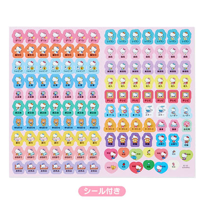 SANRIO B6 Schedule Planner 2023 Hello Kitty- Japan Figure Store - #1 Bring To You The Best Japanese Goods