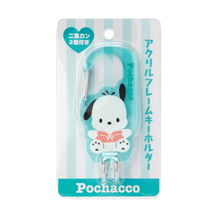 Sanrio Pochacco Acrylic Frame Key Chain 590282- Japan Figure Store - #1 Bring To You The Best Japanese Goods