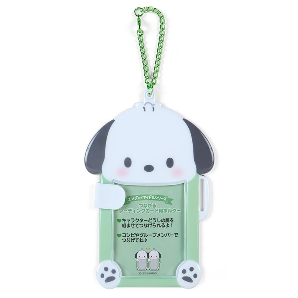 Sanrio Pochacco Connecting Card Holder 571849- Japan Figure Store - #1 Bring To You The Best Japanese Goods