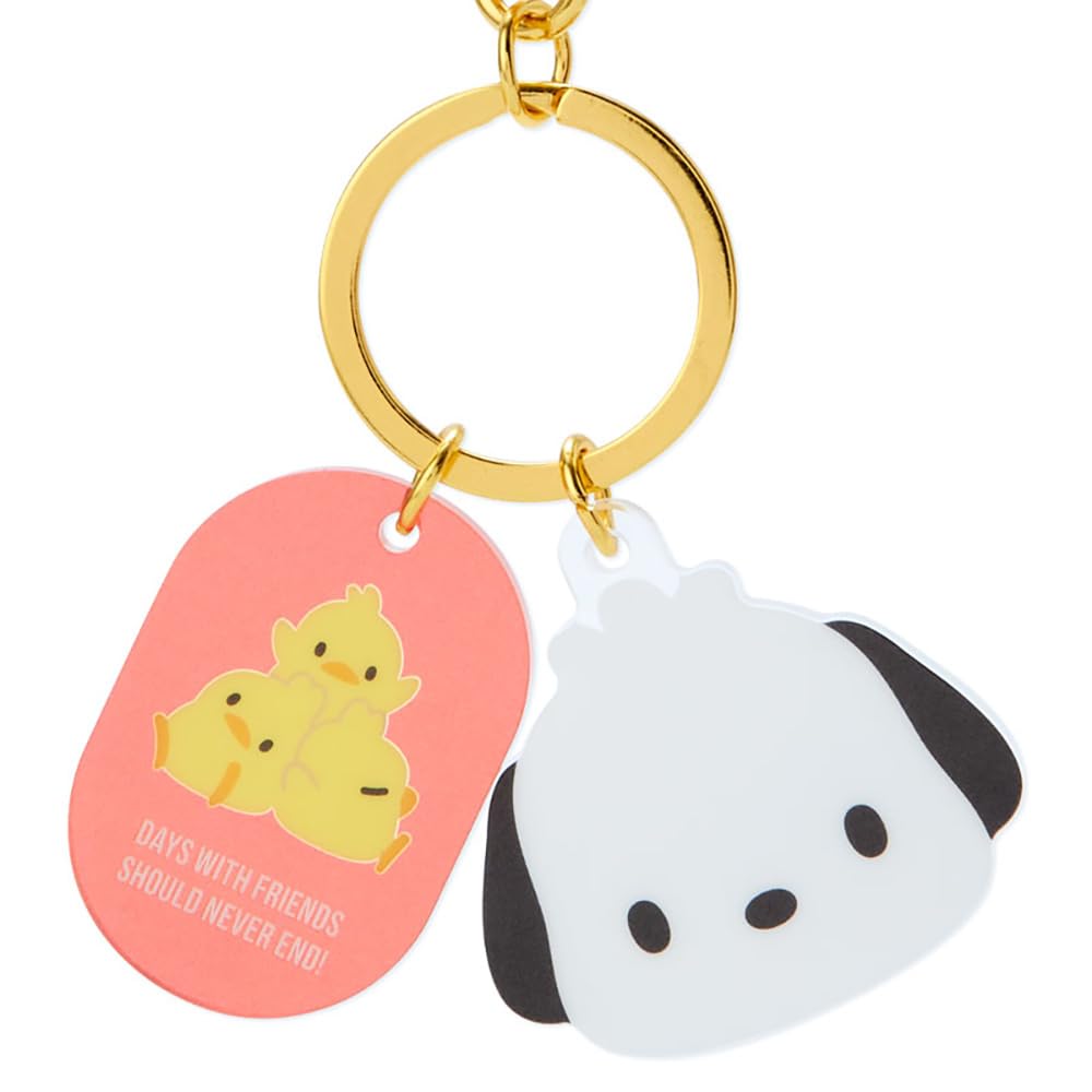 Sanrio Pochacco Face Keychain 909025 - Japan- Japan Figure Store - #1 Bring To You The Best Japanese Goods