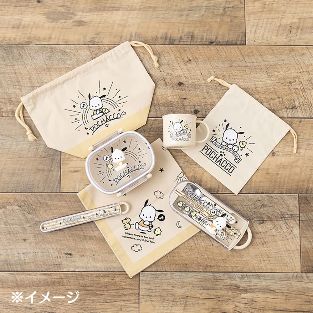 Sanrio Pochacco Kids Lunch Box 742503 Japan- Japan Figure Store - #1 Bring To You The Best Japanese Goods