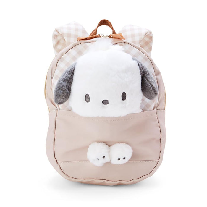 Sanrio Pochacco Plush Kids Backpack 277819 Japan- Japan Figure Store - #1 Bring To You The Best Japanese Goods