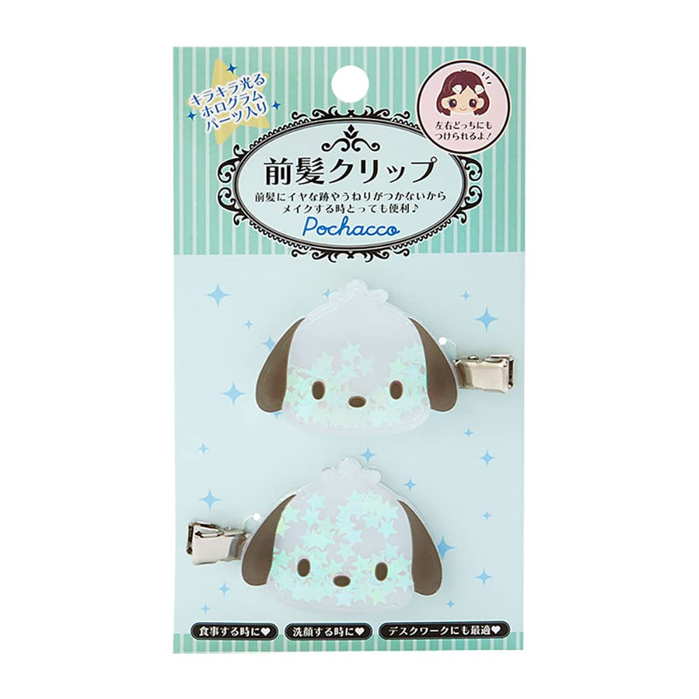 Sanrio Pochacco Shakashaka Bangs Clip 728110- Japan Figure Store - #1 Bring To You The Best Japanese Goods