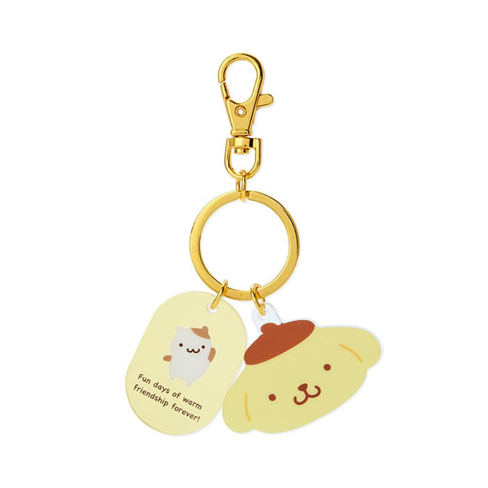 Sanrio Pom Pom Purin Face Keychain 908380 - Japan- Japan Figure Store - #1 Bring To You The Best Japanese Goods