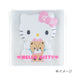 SANRIO Mobile Lint Brush Pom Pom Purin- Japan Figure Store - #1 Bring To You The Best Japanese Goods
