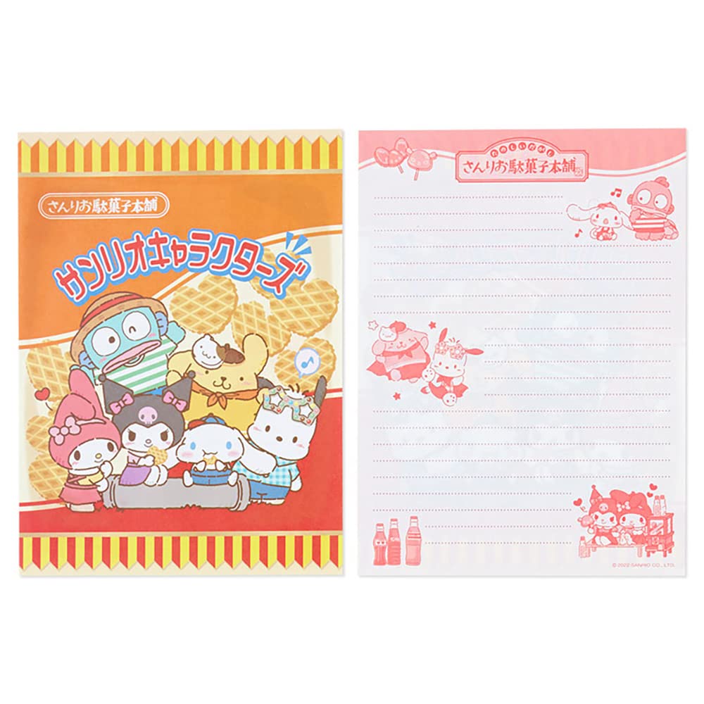 SANRIO Letter Set SANRIO Characters SANRIO Dagashi Honpo- Japan Figure Store - #1 Bring To You The Best Japanese Goods