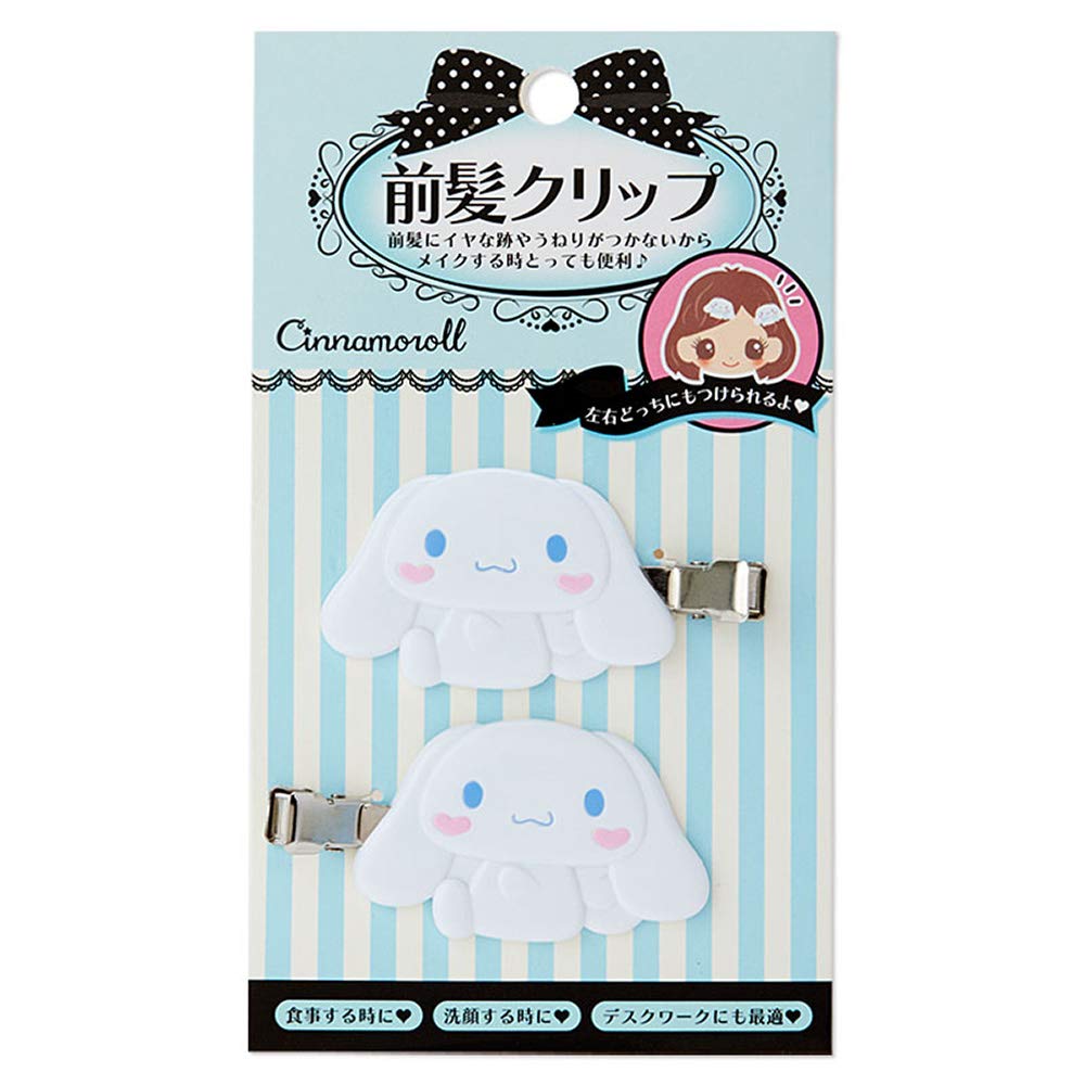 SANRIO Hair Clip 2 Pcs Cinnamoroll- Japan Figure Store - #1 Bring To You The Best Japanese Goods