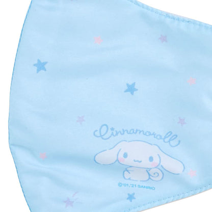 SANRIO - Cloth Cinnamoroll Mesh Mask - 1 Sheet- Japan Figure Store - #1 Bring To You The Best Japanese Goods