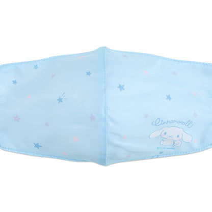 SANRIO - Cloth Cinnamoroll Mesh Mask - 1 Sheet- Japan Figure Store - #1 Bring To You The Best Japanese Goods