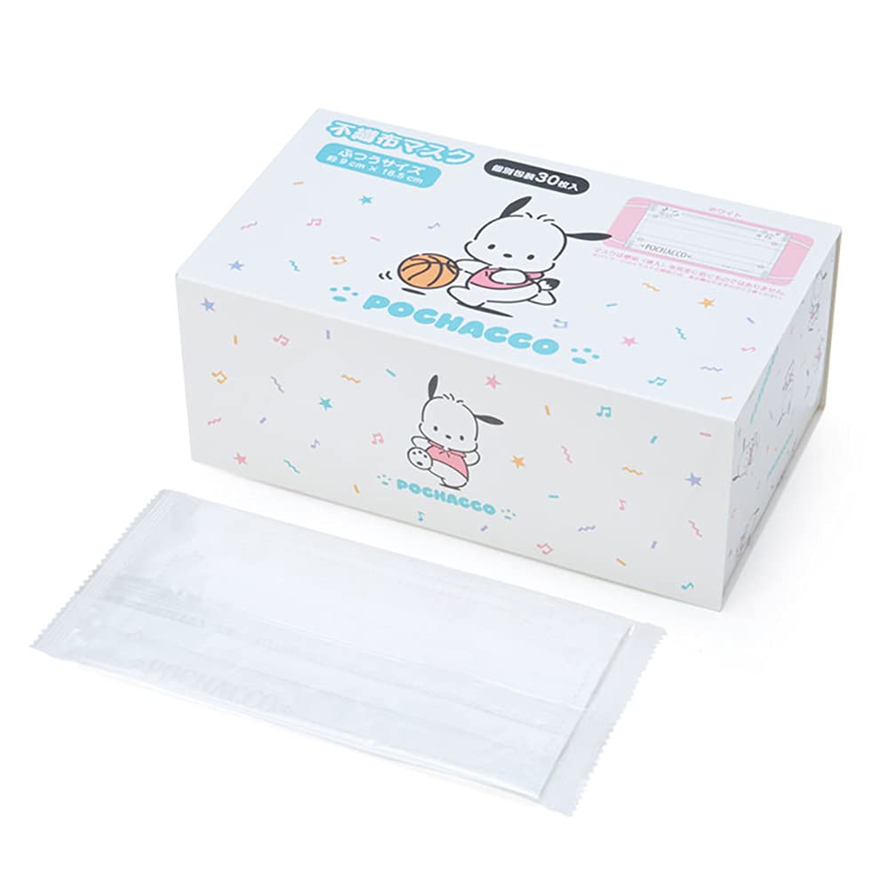 SANRIO - Pochacco Mask - 30 Pcs- Japan Figure Store - #1 Bring To You The Best Japanese Goods