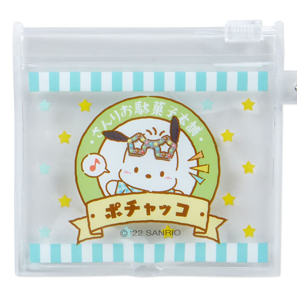 Sanrio Pochacco Keychain Holder With Mirror For Quick Makeup Japanese Key Holder- Japan Figure Store - #1 Bring To You The Best Japanese Goods