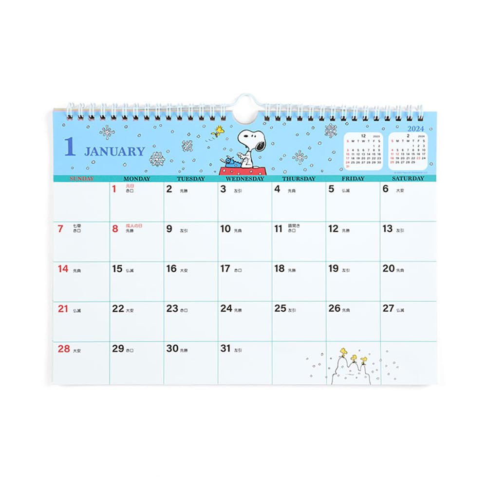 Sanrio Snoopy Wall Calendar 2024 Japan 701831- Japan Figure Store - #1 Bring To You The Best Japanese Goods