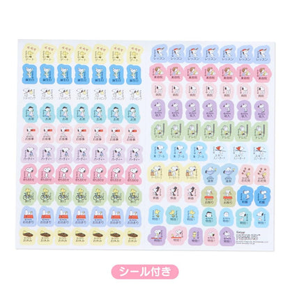 Sanrio Snoopy Horizontal Ruled Diary 2024 Japan 704164- Japan Figure Store - #1 Bring To You The Best Japanese Goods