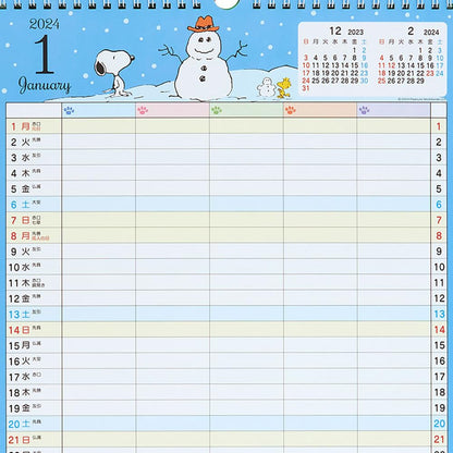 Sanrio Snoopy Family Calendar 2024 Japan - 702170- Japan Figure Store - #1 Bring To You The Best Japanese Goods