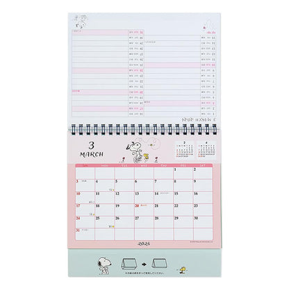 Sanrio Snoopy Ring Calendar 2024 Japan 700002- Japan Figure Store - #1 Bring To You The Best Japanese Goods