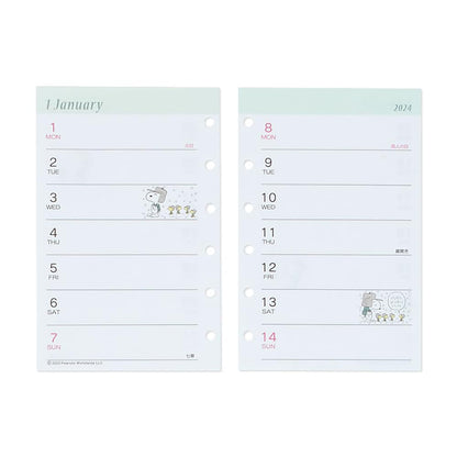 Sanrio Snoopy System Notebook Refill Set 2024 - Japan - 704385- Japan Figure Store - #1 Bring To You The Best Japanese Goods