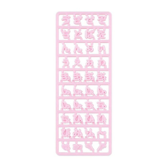 Sanrio Japan Hiragana Character Parts Pink 879916 | Maipachirun Customization- Japan Figure Store - #1 Bring To You The Best Japanese Goods