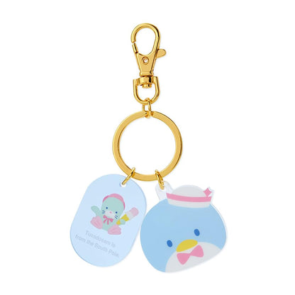 Sanrio Tuxedosam Face Keychain Japan 910589- Japan Figure Store - #1 Bring To You The Best Japanese Goods