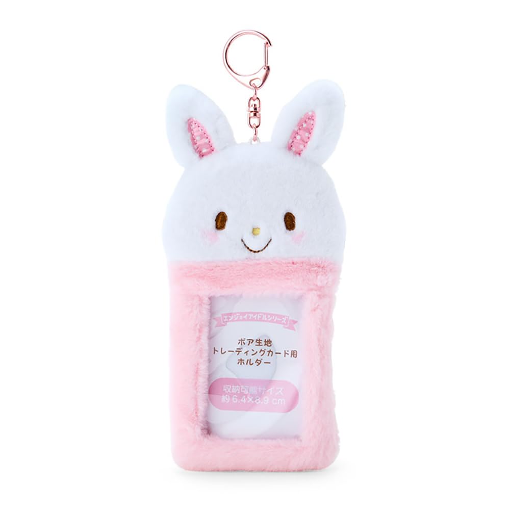 Sanrio Wish Me Mel Boa Japan Fabric Trading Card Holder 729680- Japan Figure Store - #1 Bring To You The Best Japanese Goods