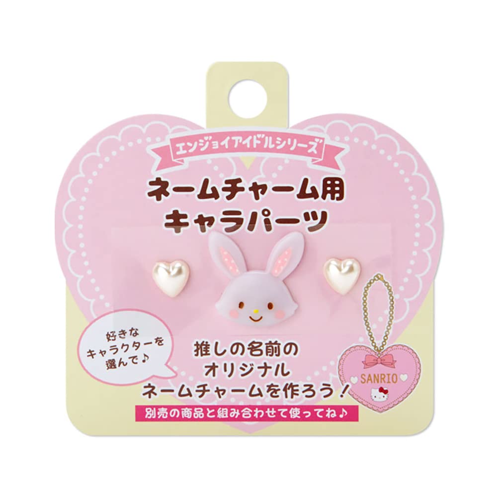 Sanrio Wish Me Mel Idol-Themed Name Charm Parts 923206- Japan Figure Store - #1 Bring To You The Best Japanese Goods