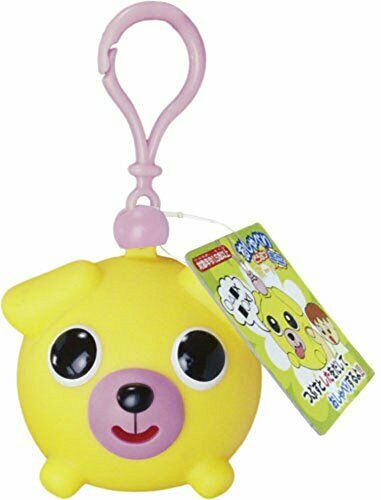 Sansmaile Oshaberi Doubutsu Talking Animal Ball Mini Dog- Japan Figure Store - #1 Bring To You The Best Japanese Goods
