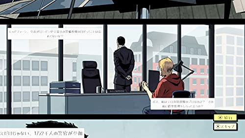 Satbox Minna No Rajicon Gp Everybody'S Radio Controlled Car Grand Prix For Nintendo Switch - New Japan Figure 4573591750037 1