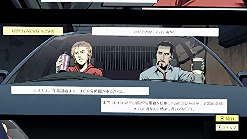 Satbox Minna No Rajicon Gp Everybody'S Radio Controlled Car Grand Prix For Nintendo Switch - New Japan Figure 4573591750037 2