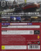 Sce Driveclub Playstation 4 Ps4 - Used Japan Figure 4948872320016 1
