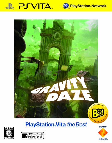 Sce Gravity Daze Playstation Vita The Best Psvita - Used Japan Figure 4948872057011