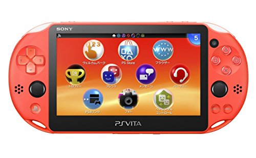 Sce Sony Computer Entertainment Inc. Playstation Vita Wifi Modèle Orange Néon [Ps Vita Corps Pch2000Za24] - New Japan Figure 4948872414043