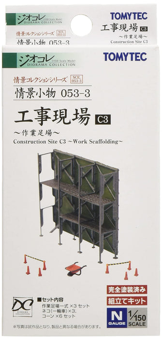 Tomytec Scenery Accessories 053-3 Construction Site C3 Work Scaffold Diorama Supplies 314226- Japan Figure Store - #1 Bring To You The Best Japanese Goods