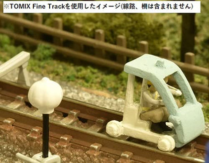 Tomytec Scenery Collection 127 - Track Maintenance Work Accessory Set - Diorama Supplies- Japan Figure Store - #1 Bring To You The Best Japanese Goods
