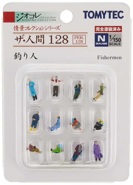 Tomytec Scenery Collection - Human 128 Fisherman Diorama Supplies Set- Japan Figure Store - #1 Bring To You The Best Japanese Goods