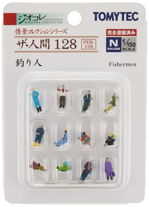 Tomytec Scenery Collection - Human 128 Fisherman Diorama Supplies Set- Japan Figure Store - #1 Bring To You The Best Japanese Goods