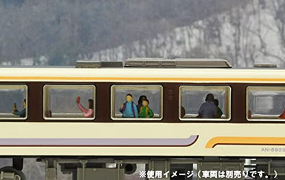 TOMYTEC - - Ningen 134 Model People 'Passenger A' -Holidays- - N Scale- Japan Figure Store - #1 Bring To You The Best Japanese Goods