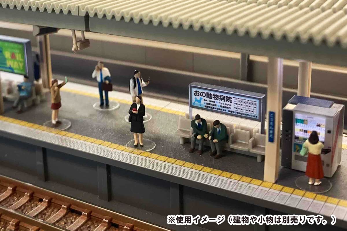 TOMYTEC Ningen 139 Model People 'People Looking At Their Smartphones' N Scale- Japan Figure Store - #1 Bring To You The Best Japanese Goods